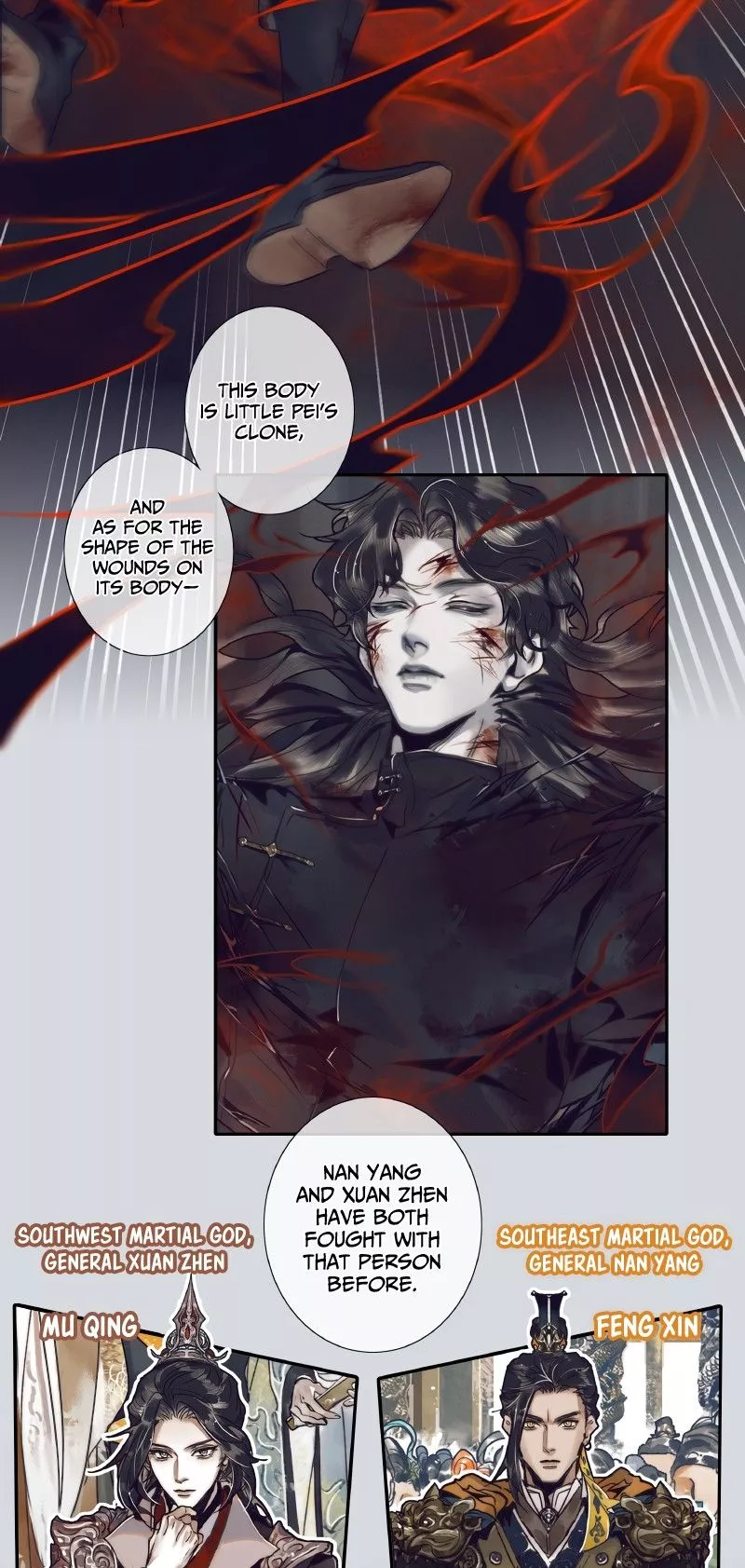 Read Tian Guan Cifu (EN) Manga Online