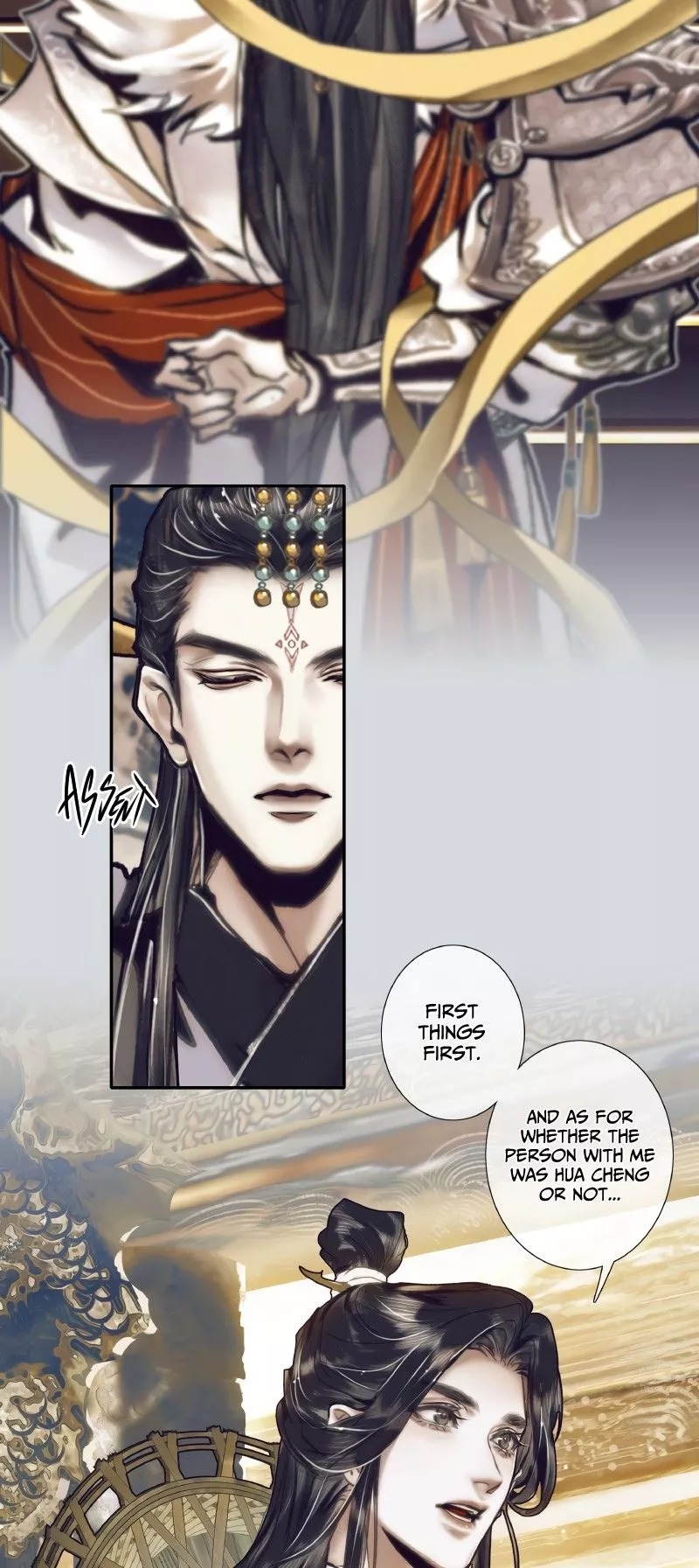 Read Tian Guan Cifu (EN) Manga Online