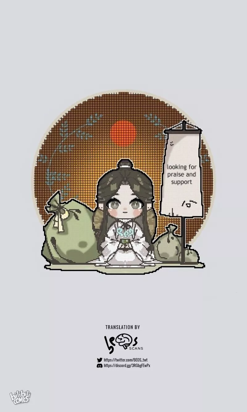 Read Tian Guan Cifu (EN) Manga Online