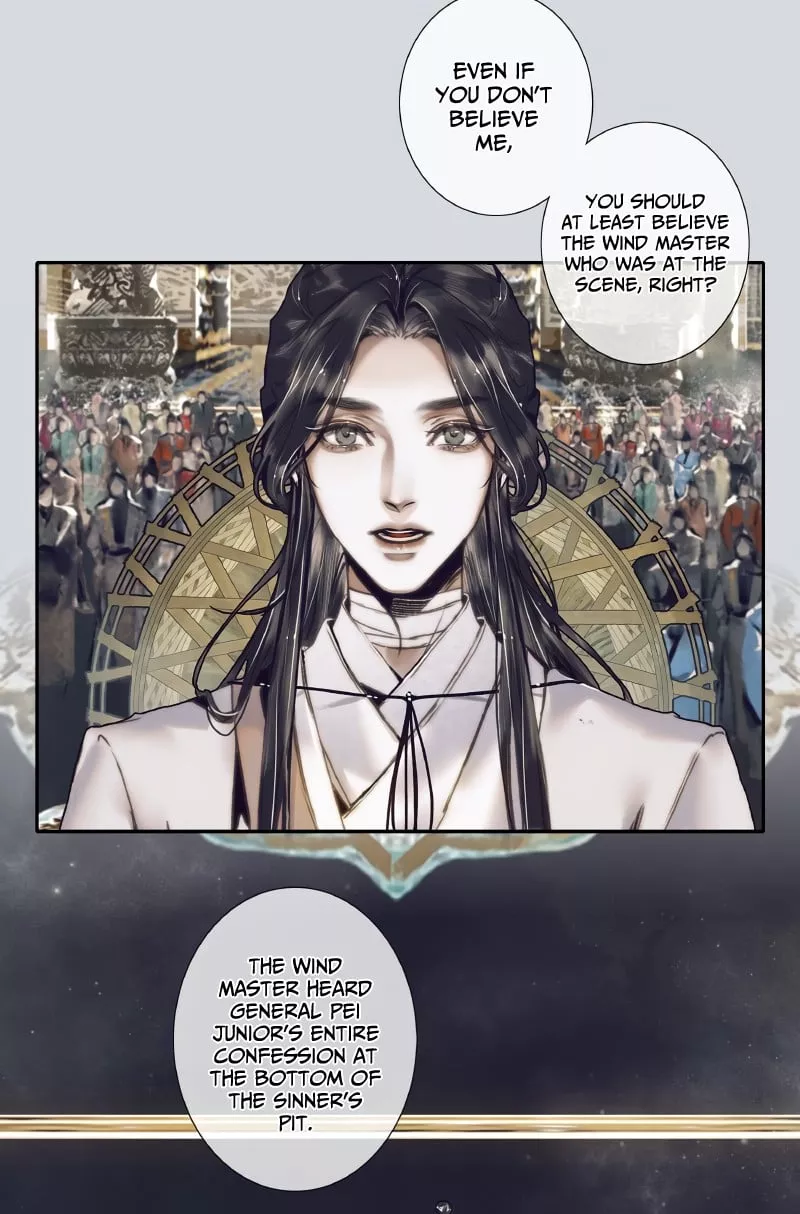 Read Tian Guan Cifu (EN) Manga Online