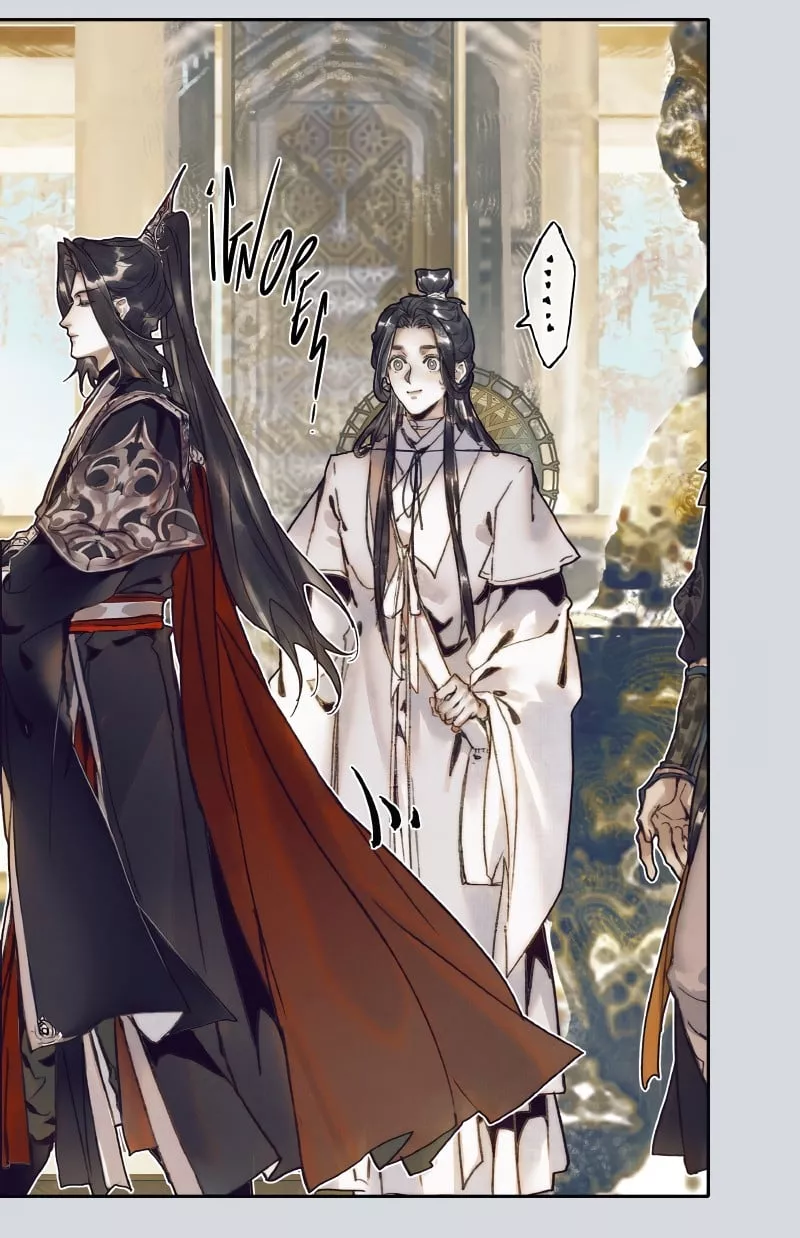 Read Tian Guan Cifu (EN) Manga Online