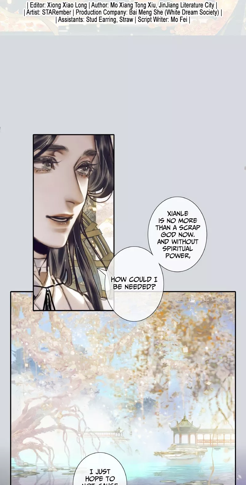 Read Tian Guan Cifu (EN) Manga Online