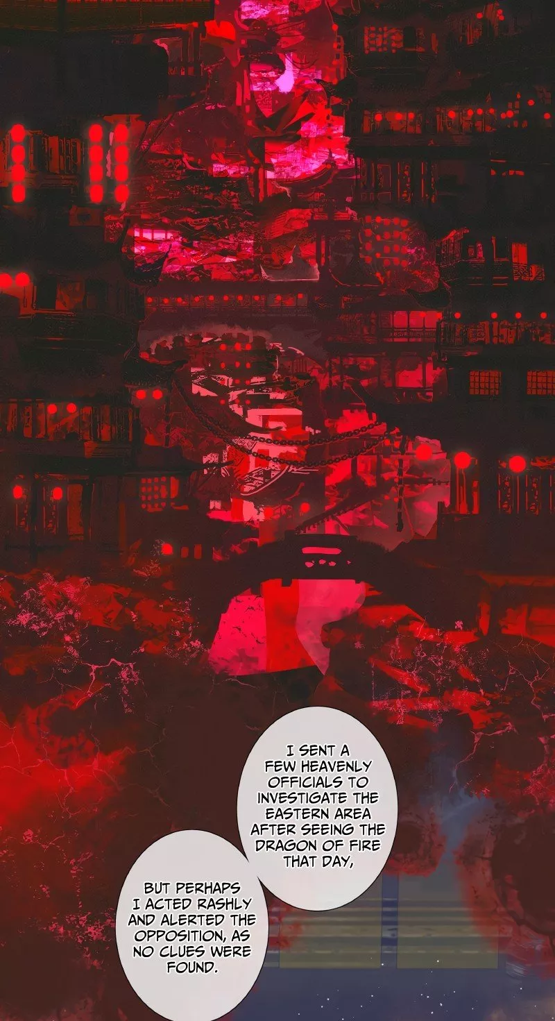 Read Tian Guan Cifu (EN) Manga Online