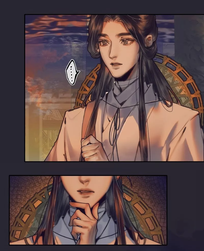 Read Tian Guan Cifu (EN) Manga Online