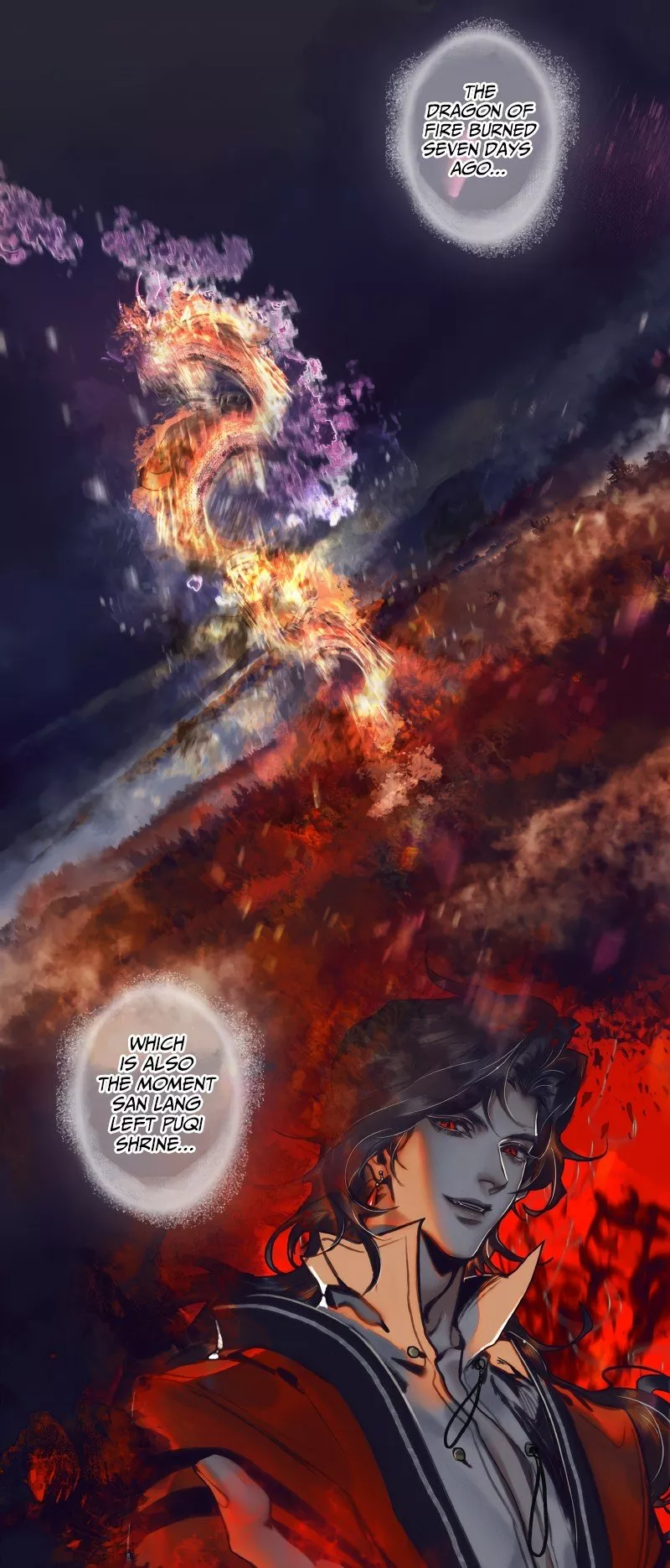 Read Tian Guan Cifu (EN) Manga Online