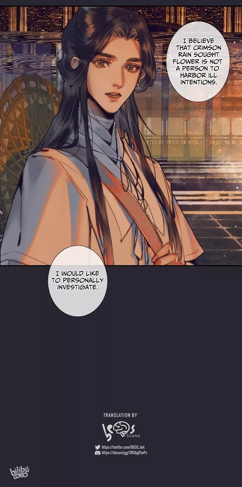 Read Tian Guan Cifu (EN) Manga Online