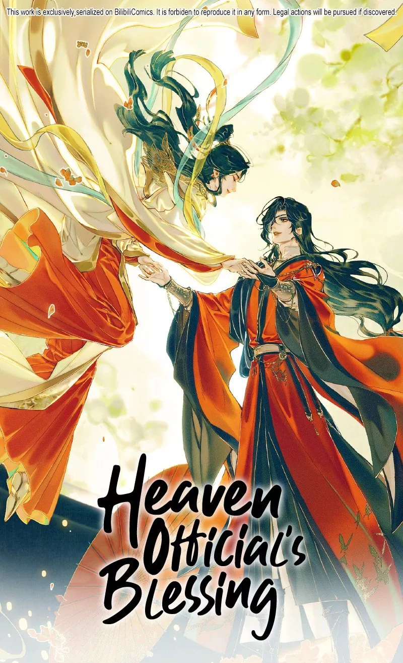 Read Tian Guan Cifu (EN) Manga Online