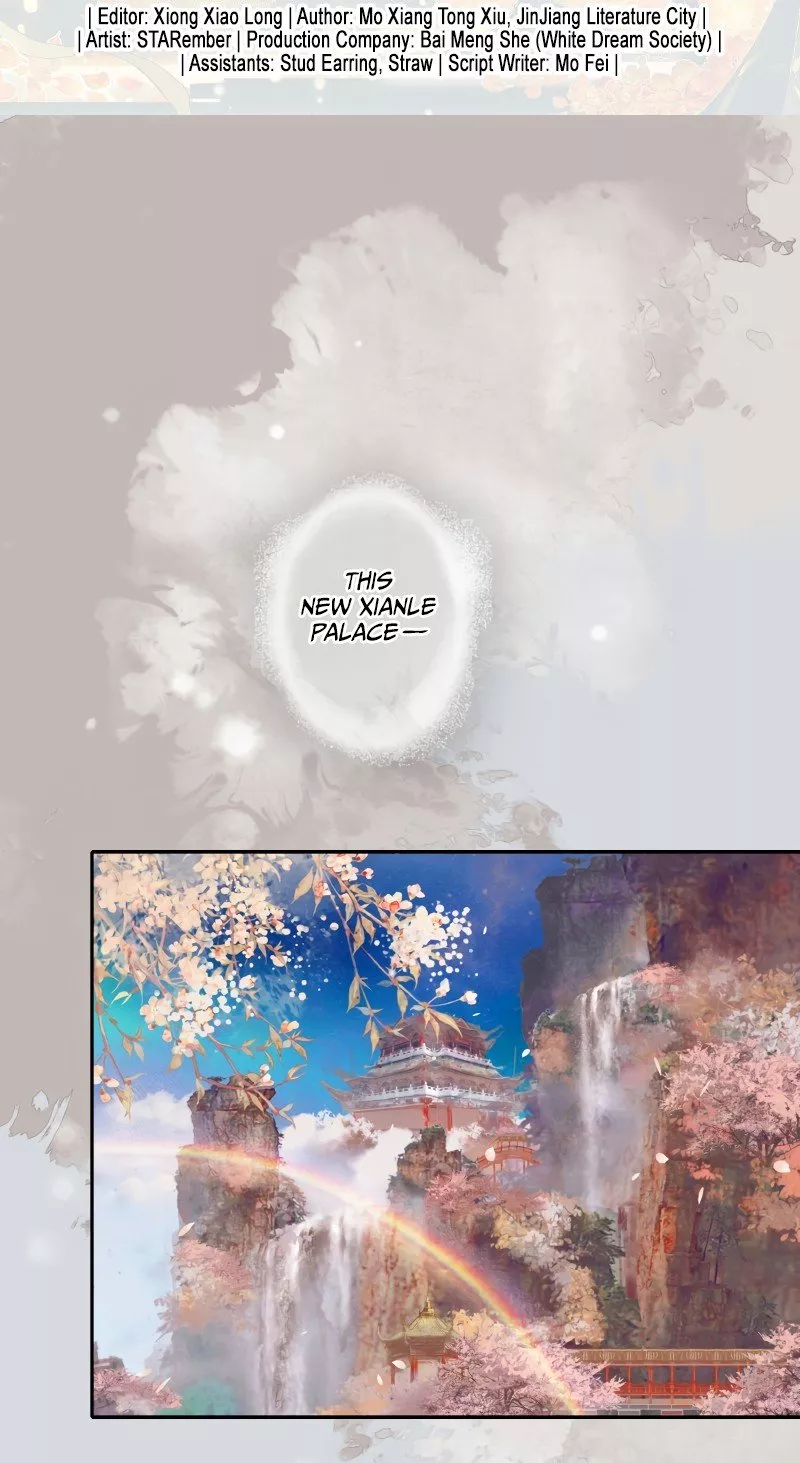 Read Tian Guan Cifu (EN) Manga Online