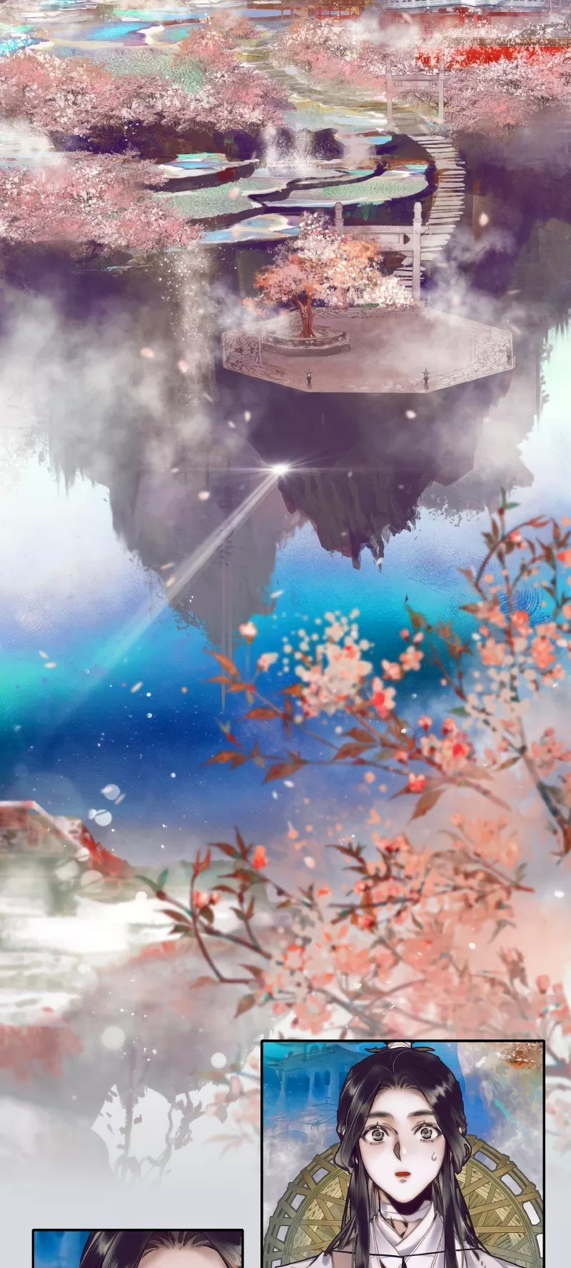 Read Tian Guan Cifu (EN) Manga Online
