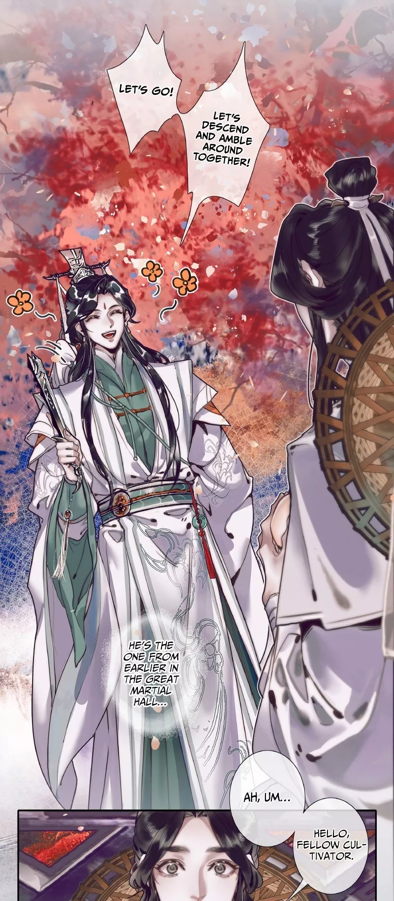Read Tian Guan Cifu (EN) Manga Online