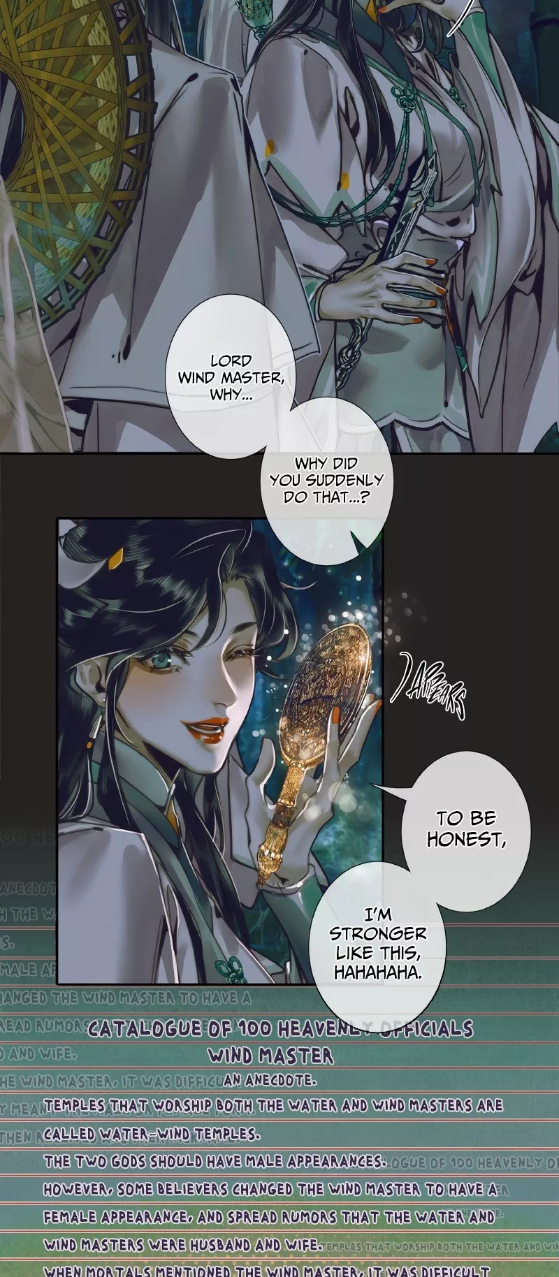 Read Tian Guan Cifu (EN) Manga Online