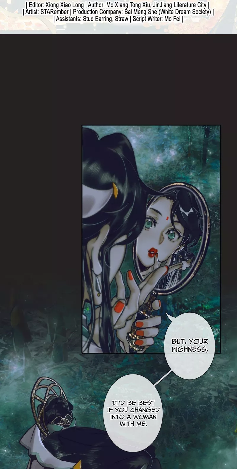 Read Tian Guan Cifu (EN) Manga Online