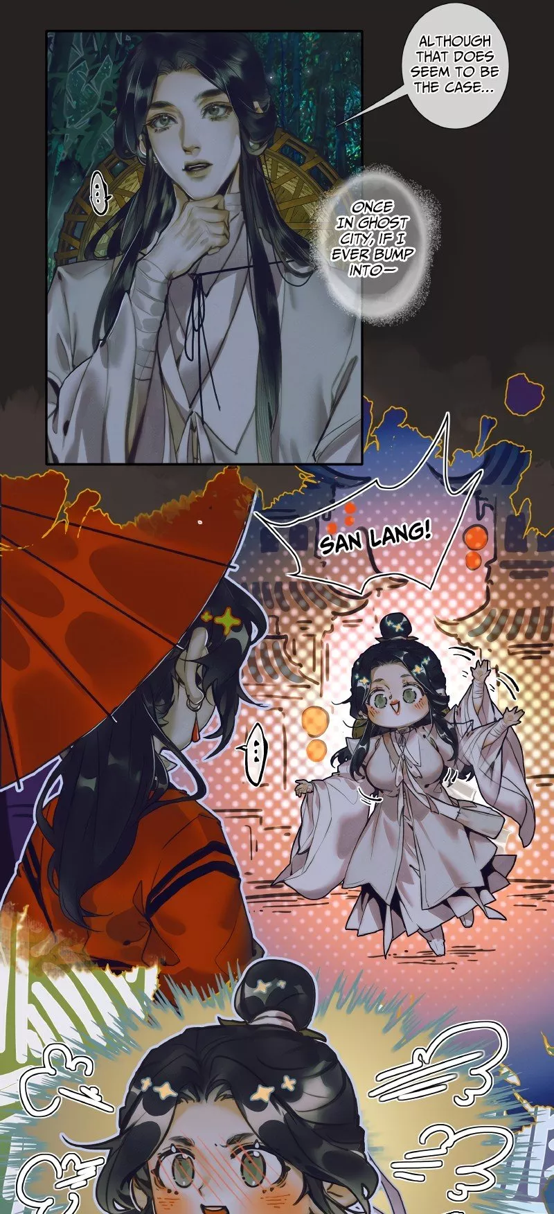 Read Tian Guan Cifu (EN) Manga Online