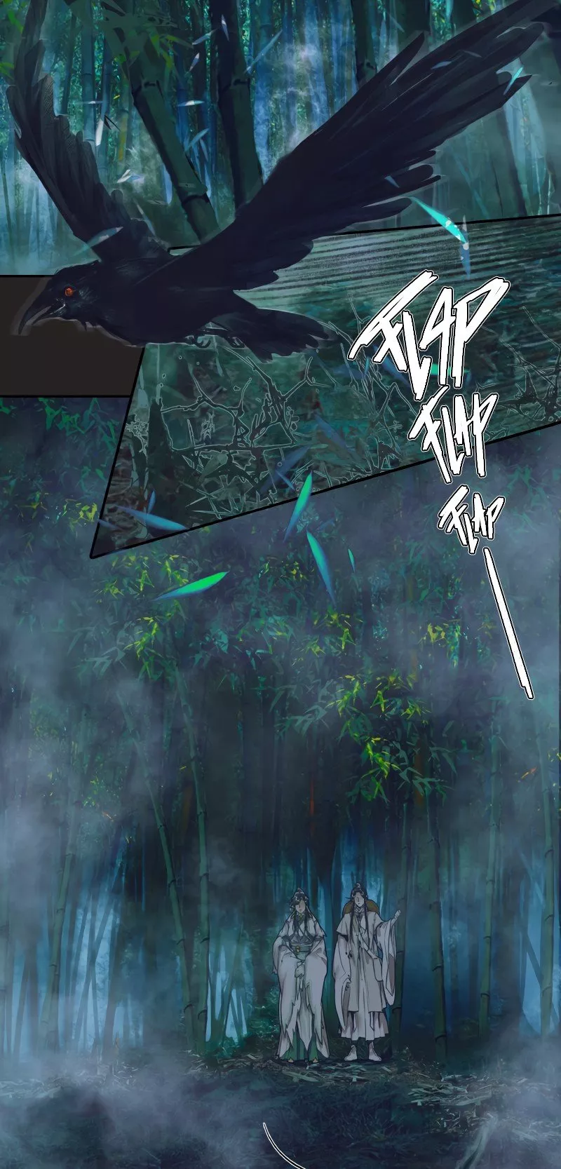 Read Tian Guan Cifu (EN) Manga Online