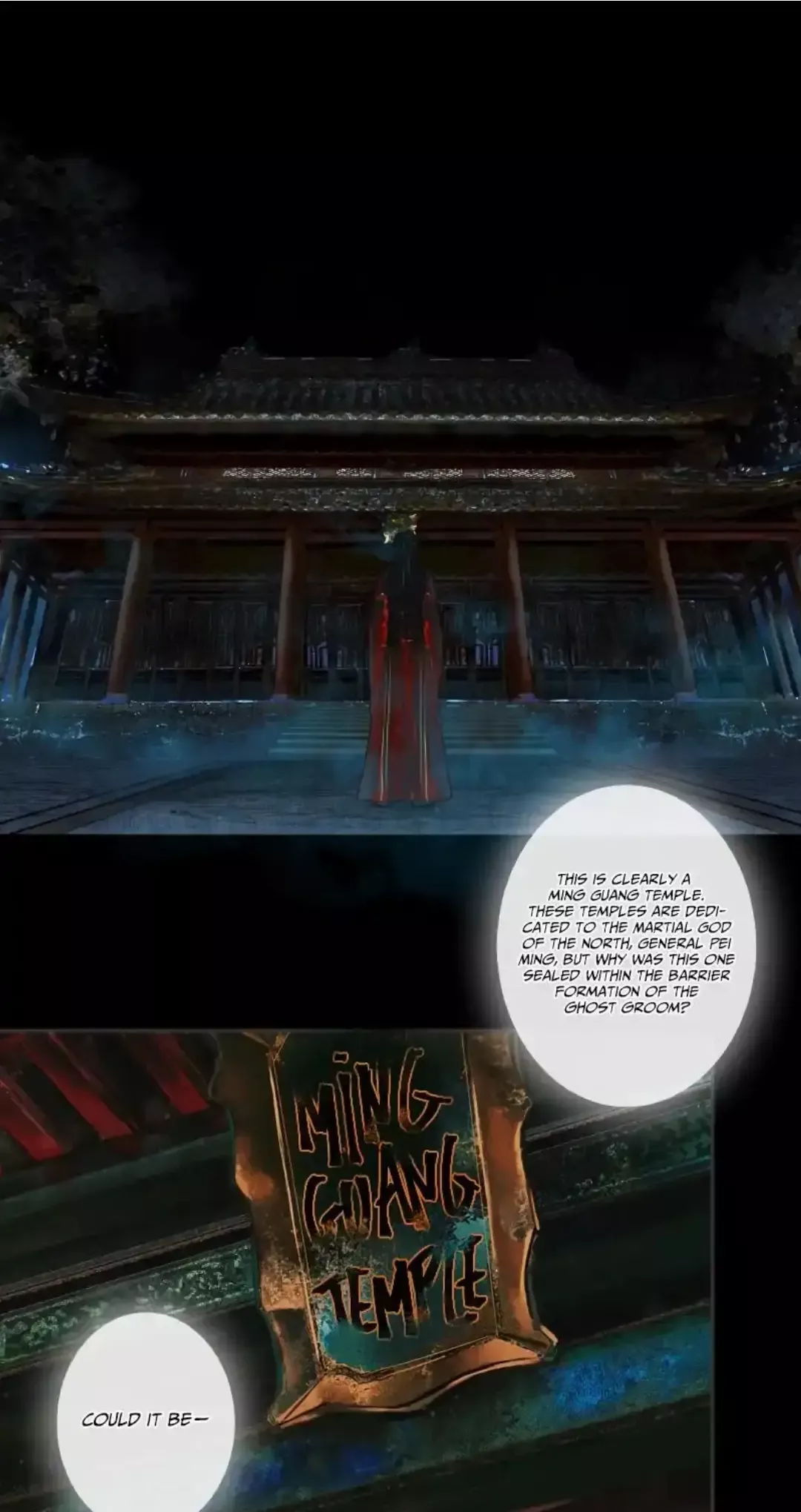 Read Tian Guan Cifu (EN) Manga Online