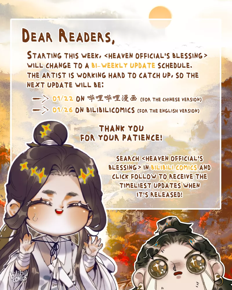 Read Tian Guan Cifu (EN) Manga Online