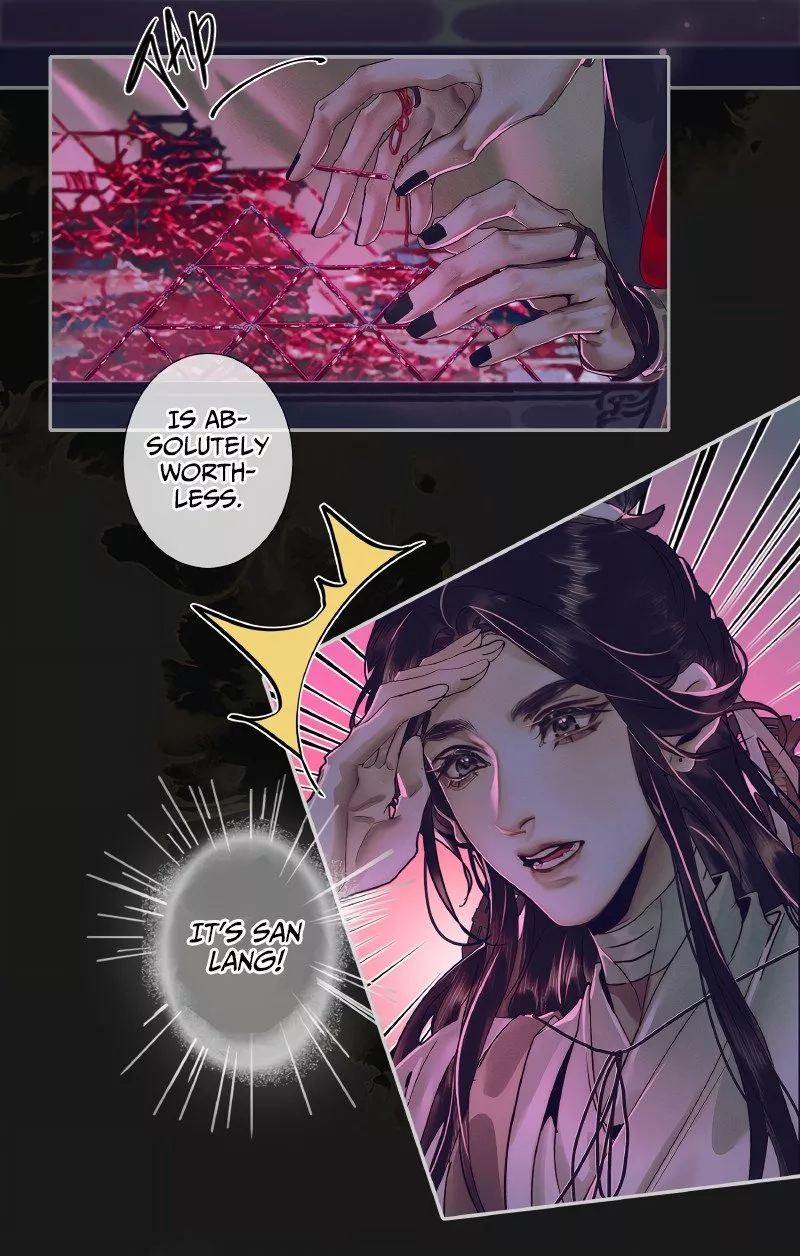 Read Tian Guan Cifu (EN) Manga Online