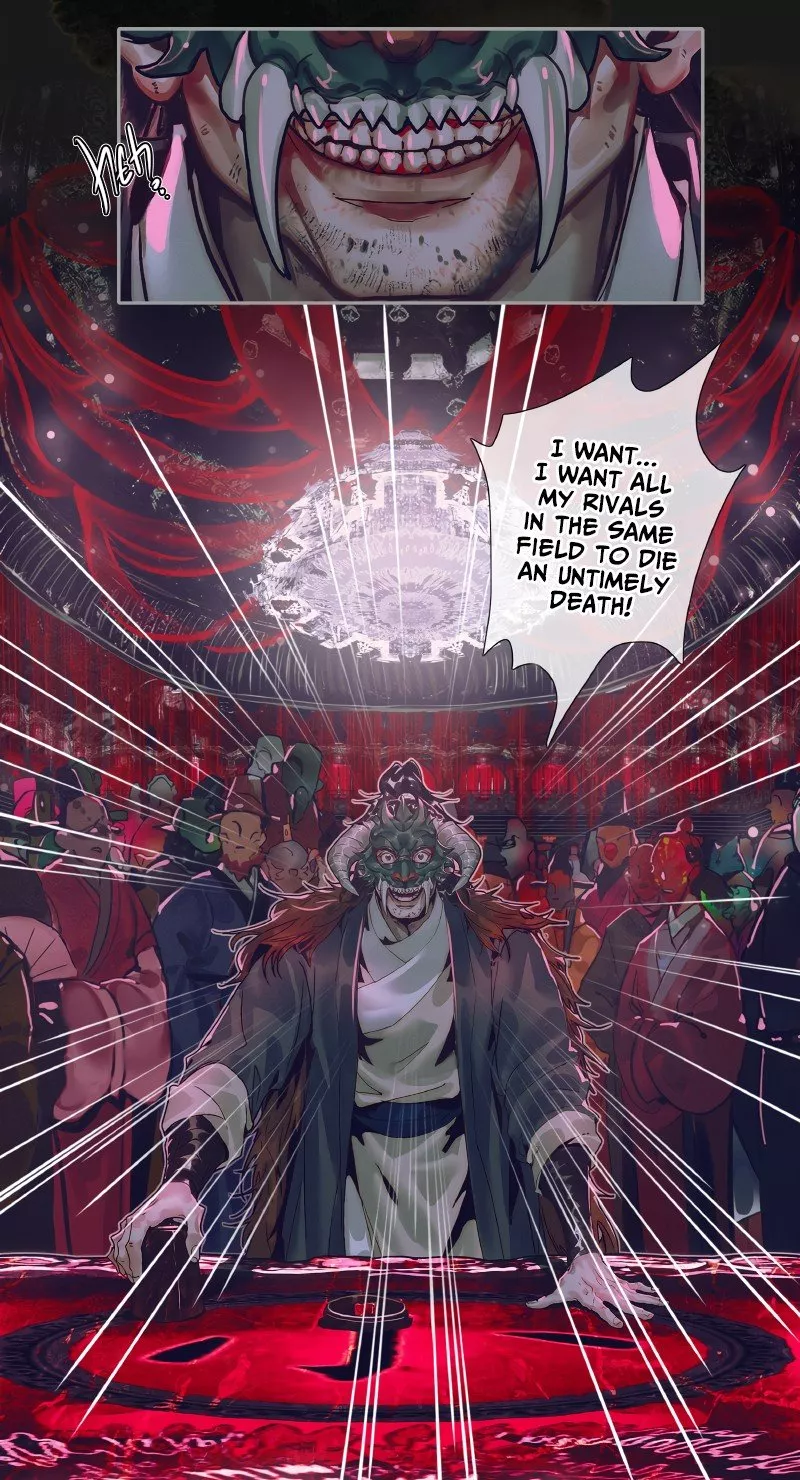 Read Tian Guan Cifu (EN) Manga Online
