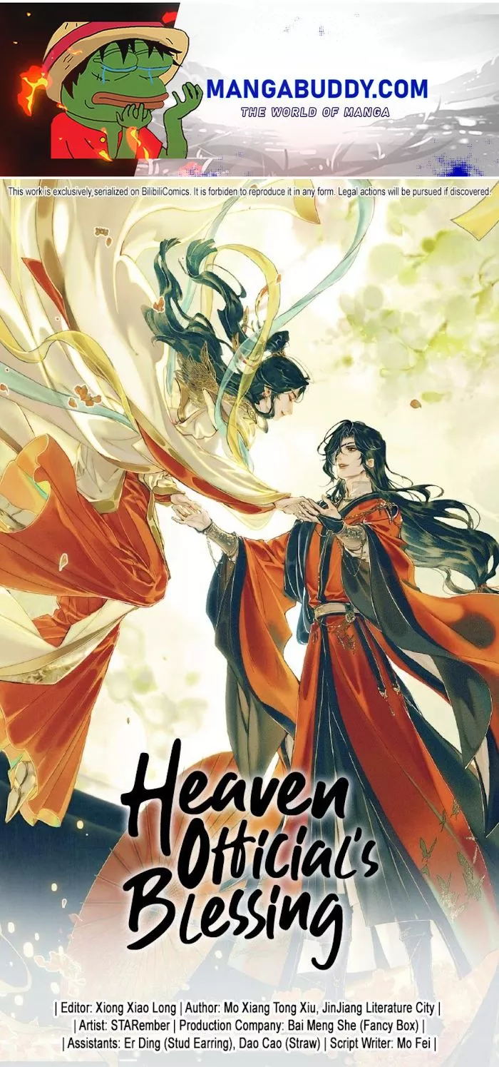 Read Tian Guan Cifu (EN) Manga Online