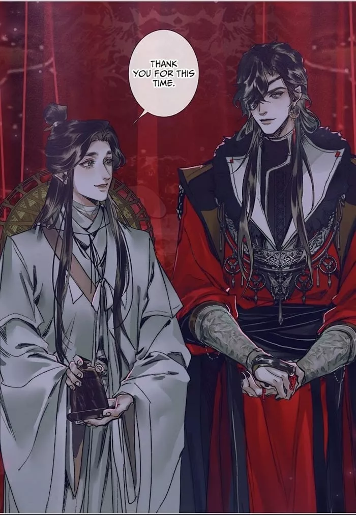 Read Tian Guan Cifu (EN) Manga Online