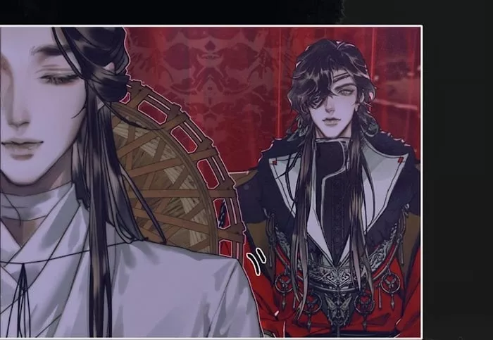 Read Tian Guan Cifu (EN) Manga Online