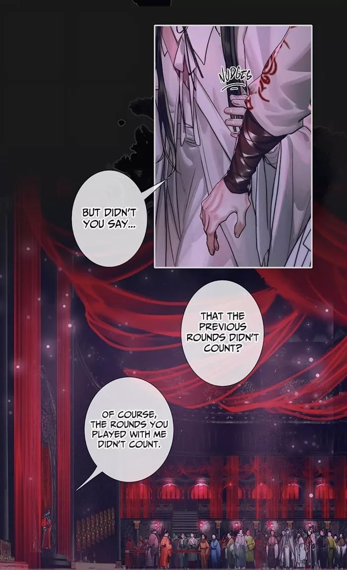 Read Tian Guan Cifu (EN) Manga Online