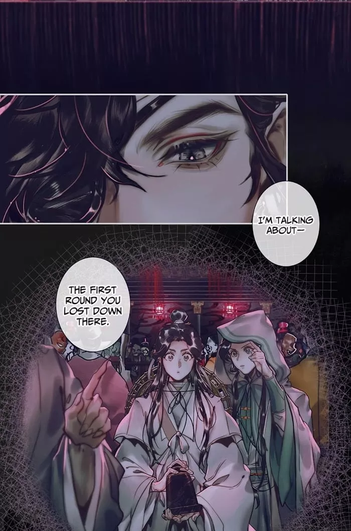 Read Tian Guan Cifu (EN) Manga Online