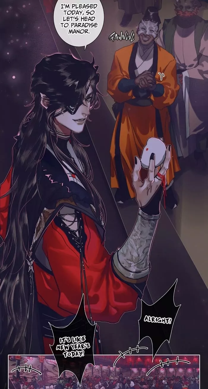 Read Tian Guan Cifu (EN) Manga Online