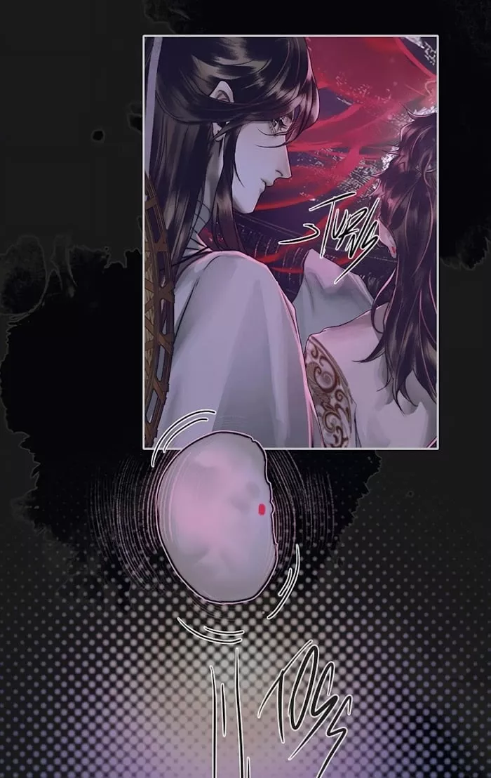 Read Tian Guan Cifu (EN) Manga Online