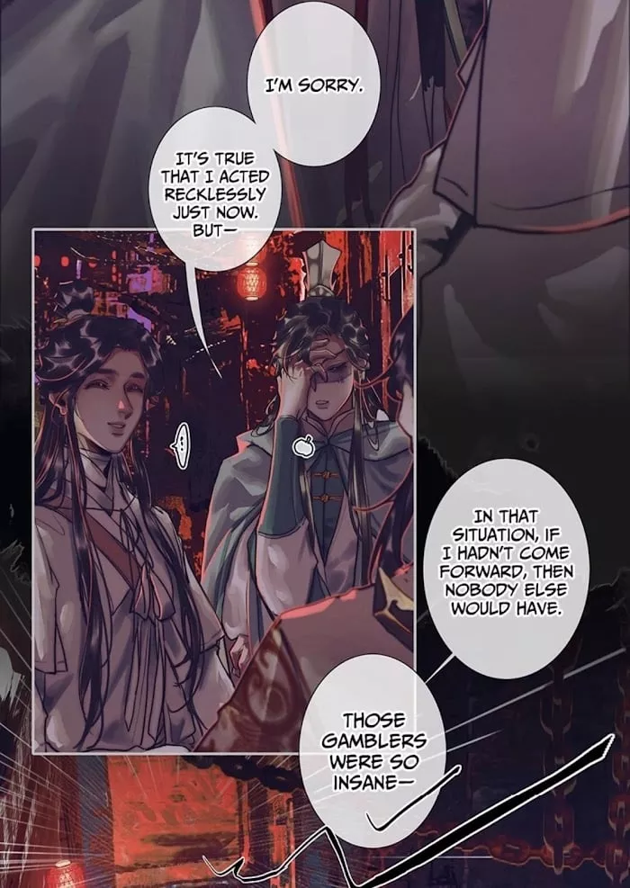 Read Tian Guan Cifu (EN) Manga Online