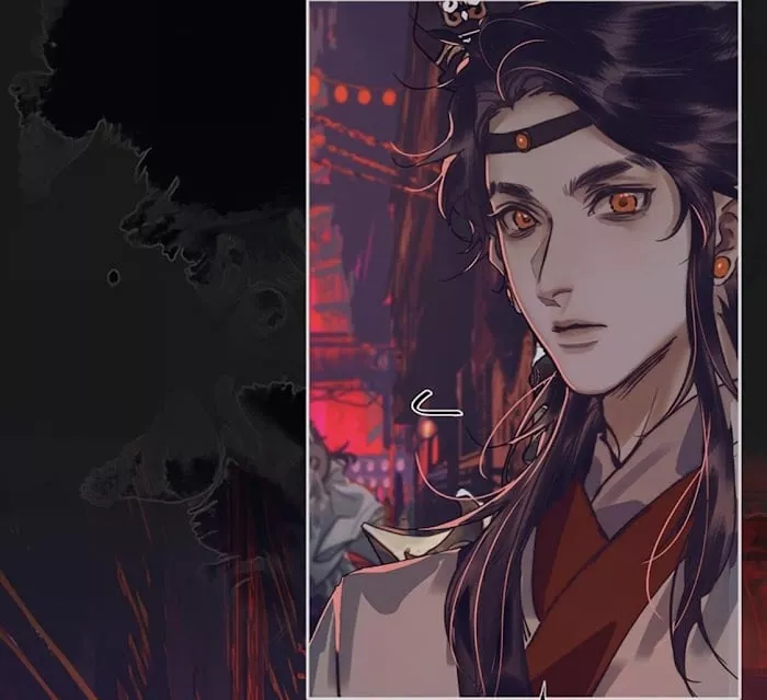 Read Tian Guan Cifu (EN) Manga Online