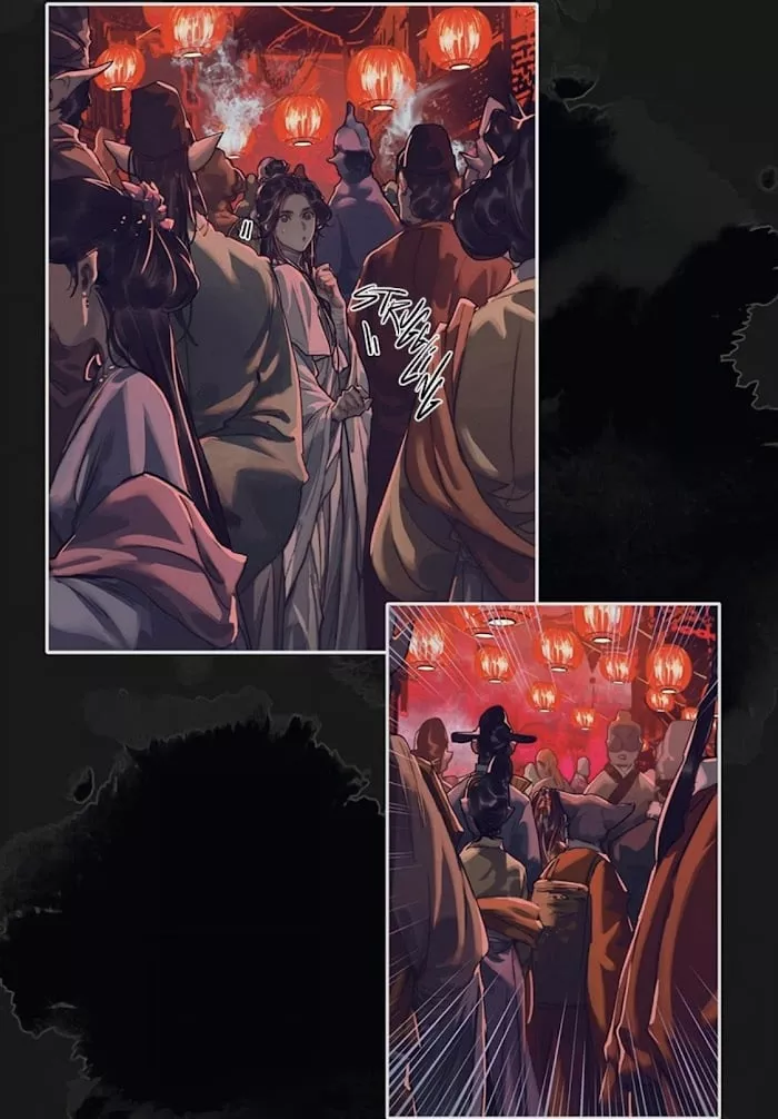 Read Tian Guan Cifu (EN) Manga Online