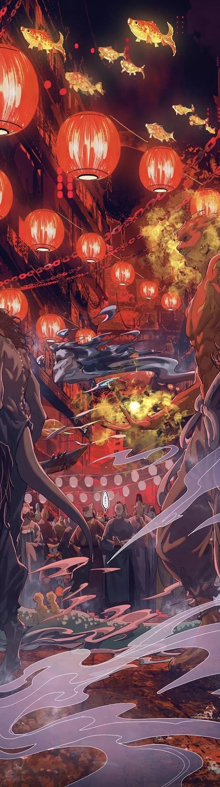 Read Tian Guan Cifu (EN) Manga Online