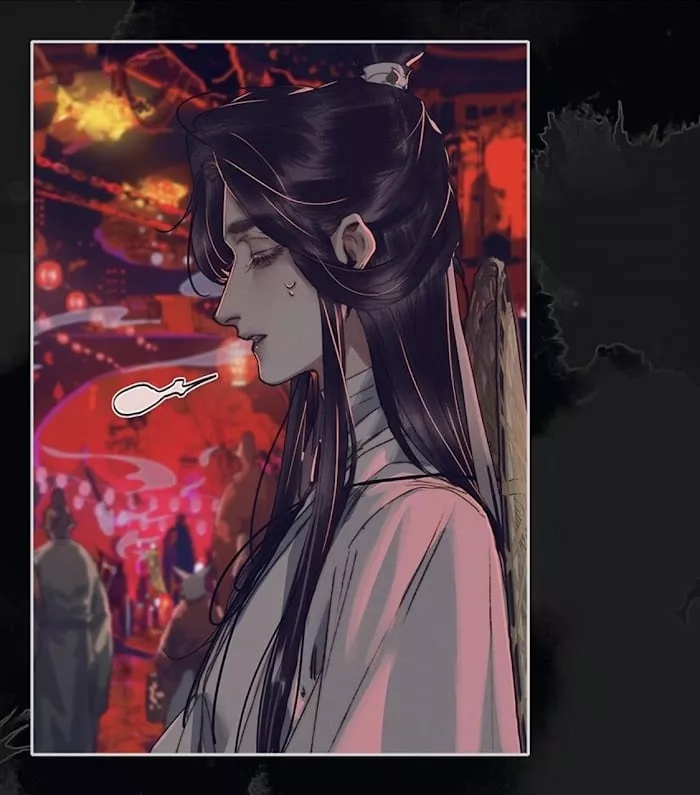 Read Tian Guan Cifu (EN) Manga Online