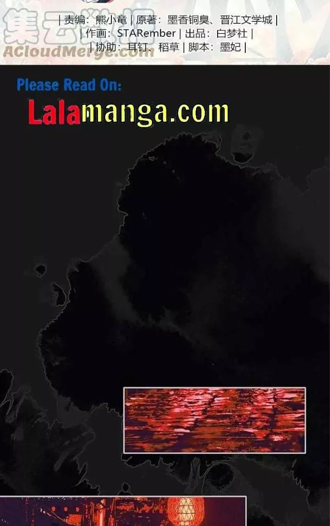 Read Tian Guan Cifu (EN) Manga Online