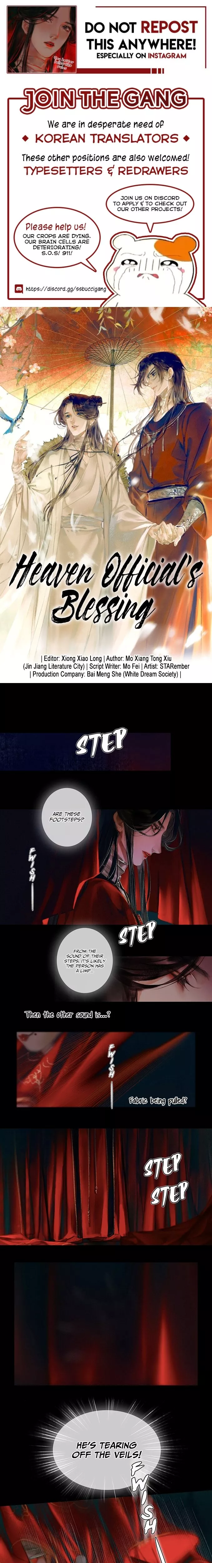 Read Tian Guan Cifu (EN) Manga Online