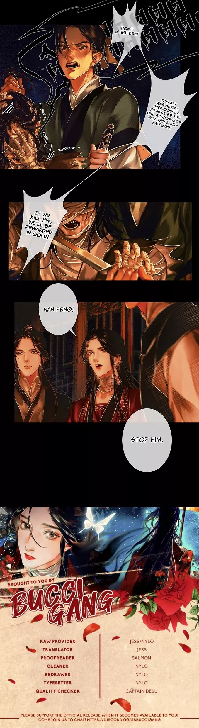 Read Tian Guan Cifu (EN) Manga Online