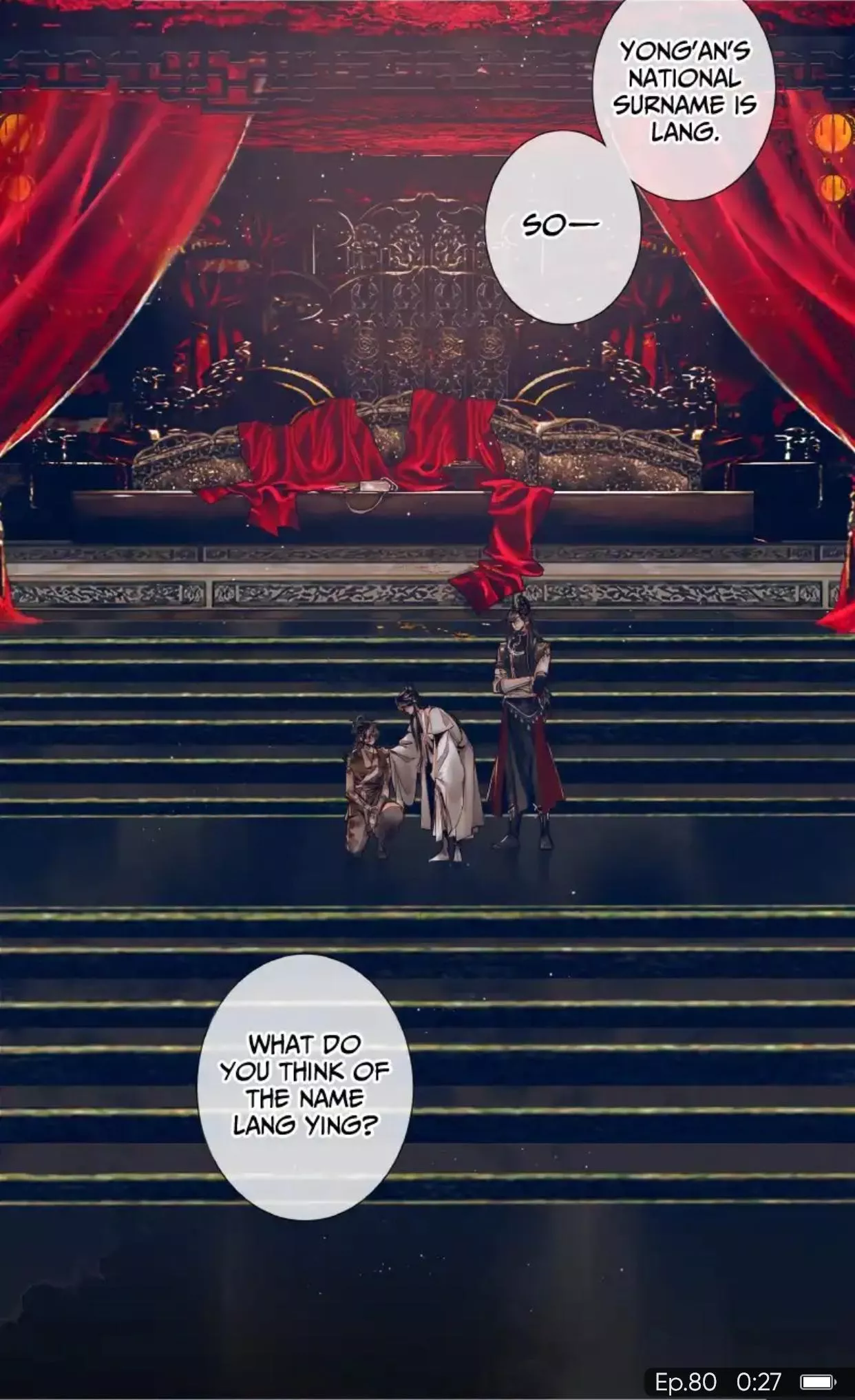 Read Tian Guan Cifu (EN) Manga Online
