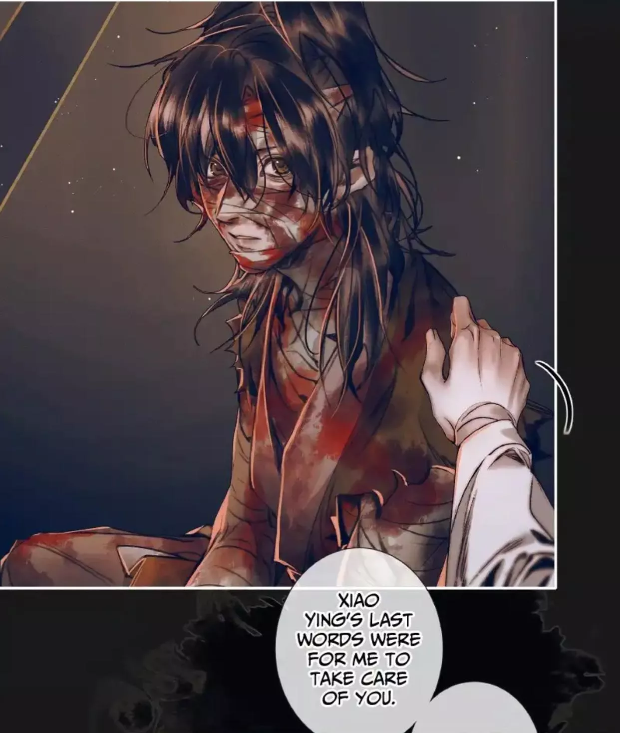 Read Tian Guan Cifu (EN) Manga Online