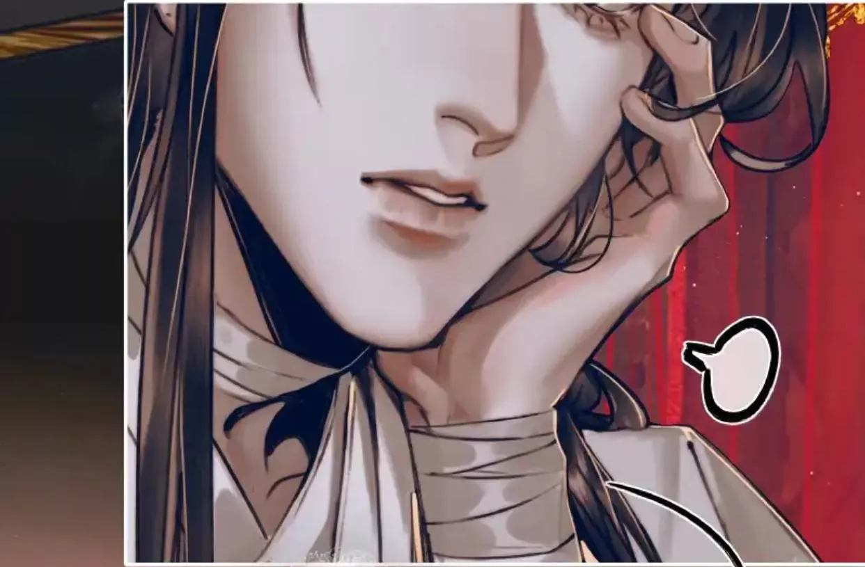 Read Tian Guan Cifu (EN) Manga Online