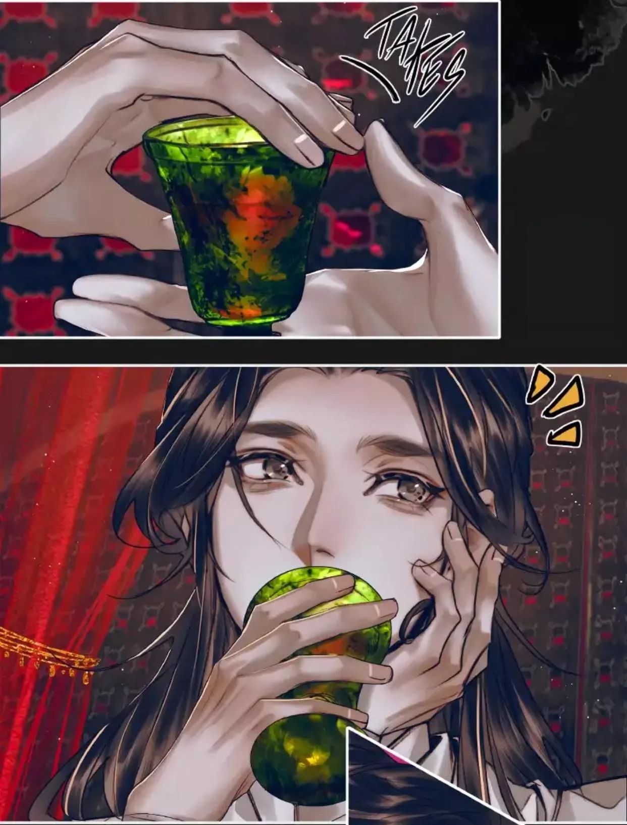 Read Tian Guan Cifu (EN) Manga Online