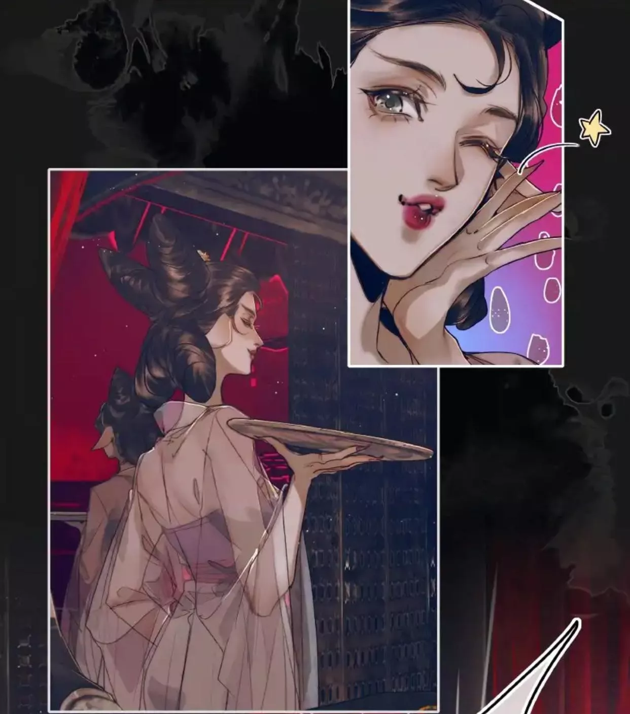 Read Tian Guan Cifu (EN) Manga Online