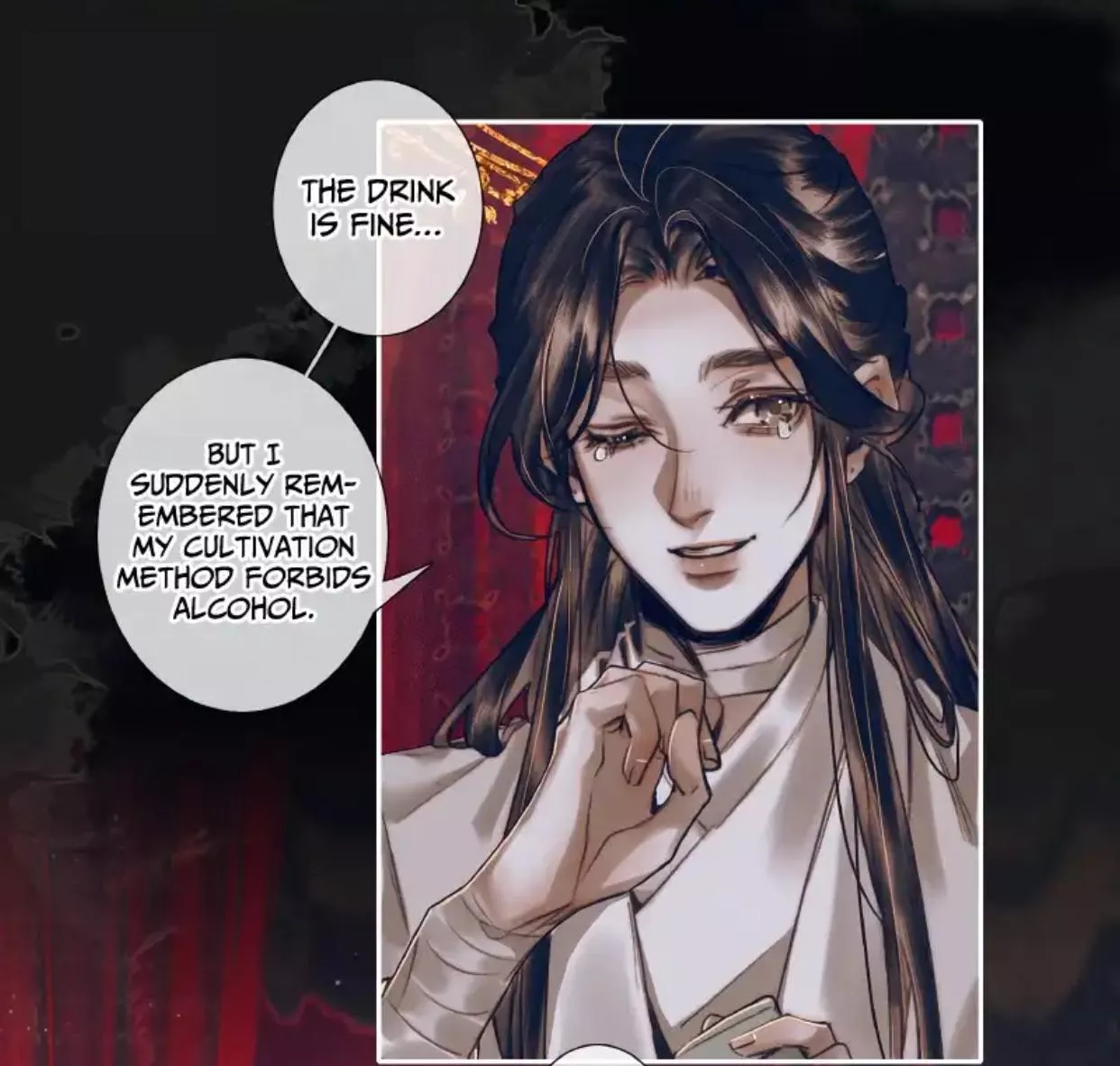 Read Tian Guan Cifu (EN) Manga Online