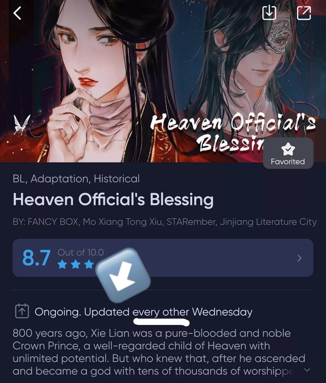 Read Tian Guan Cifu (EN) Manga Online
