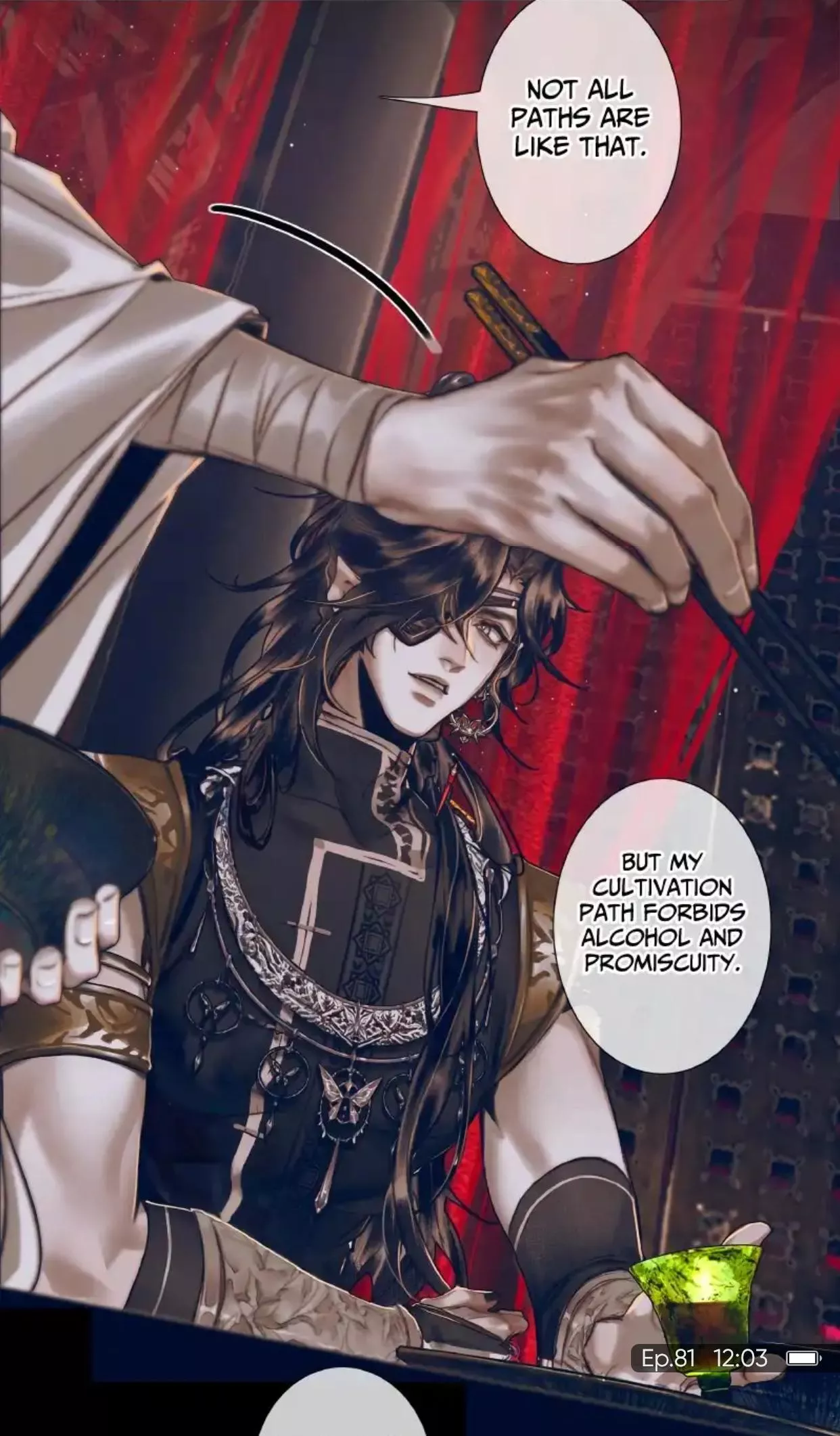 Read Tian Guan Cifu (EN) Manga Online