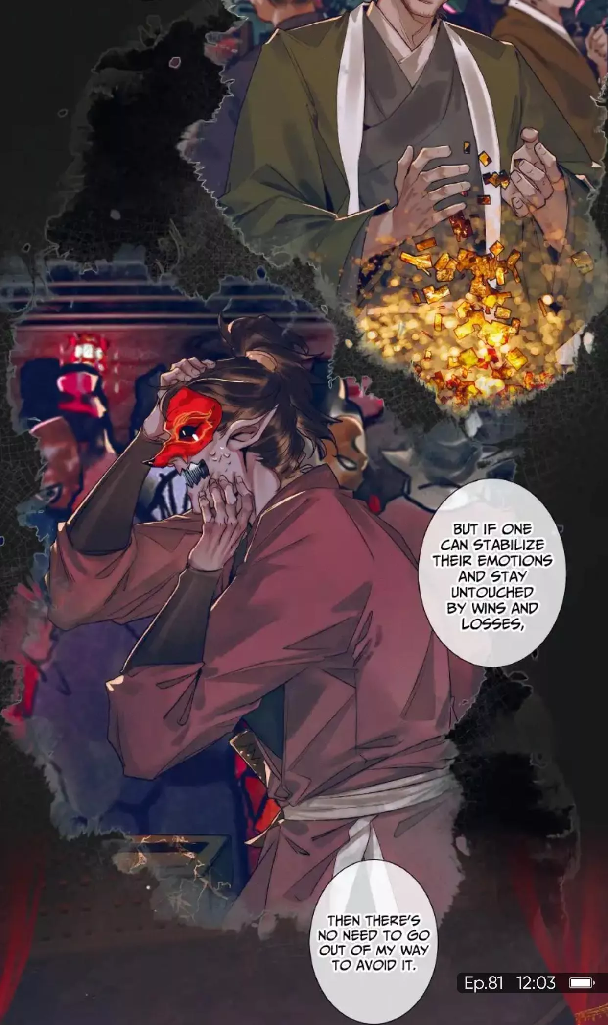 Read Tian Guan Cifu (EN) Manga Online