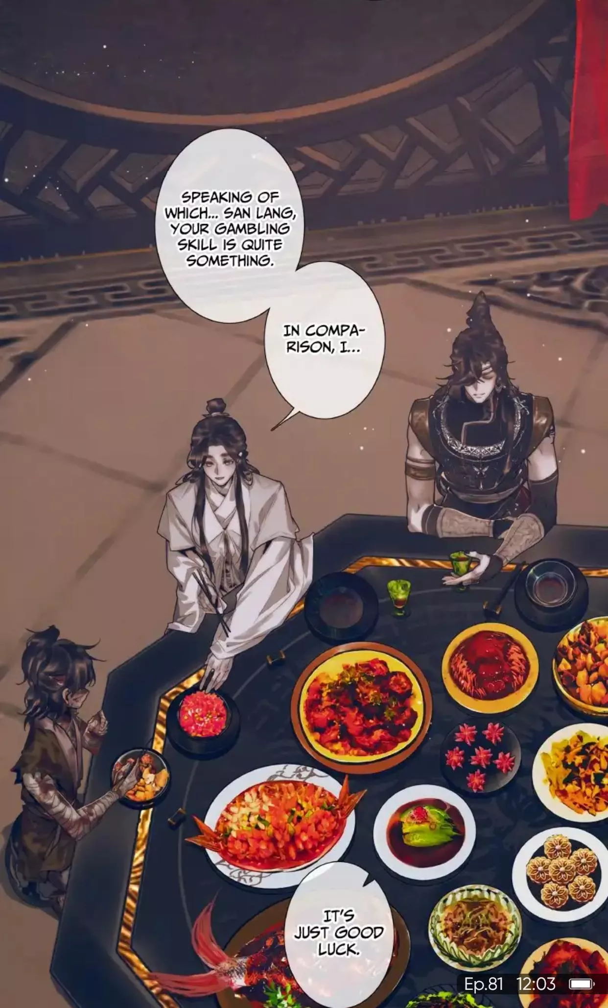 Read Tian Guan Cifu (EN) Manga Online