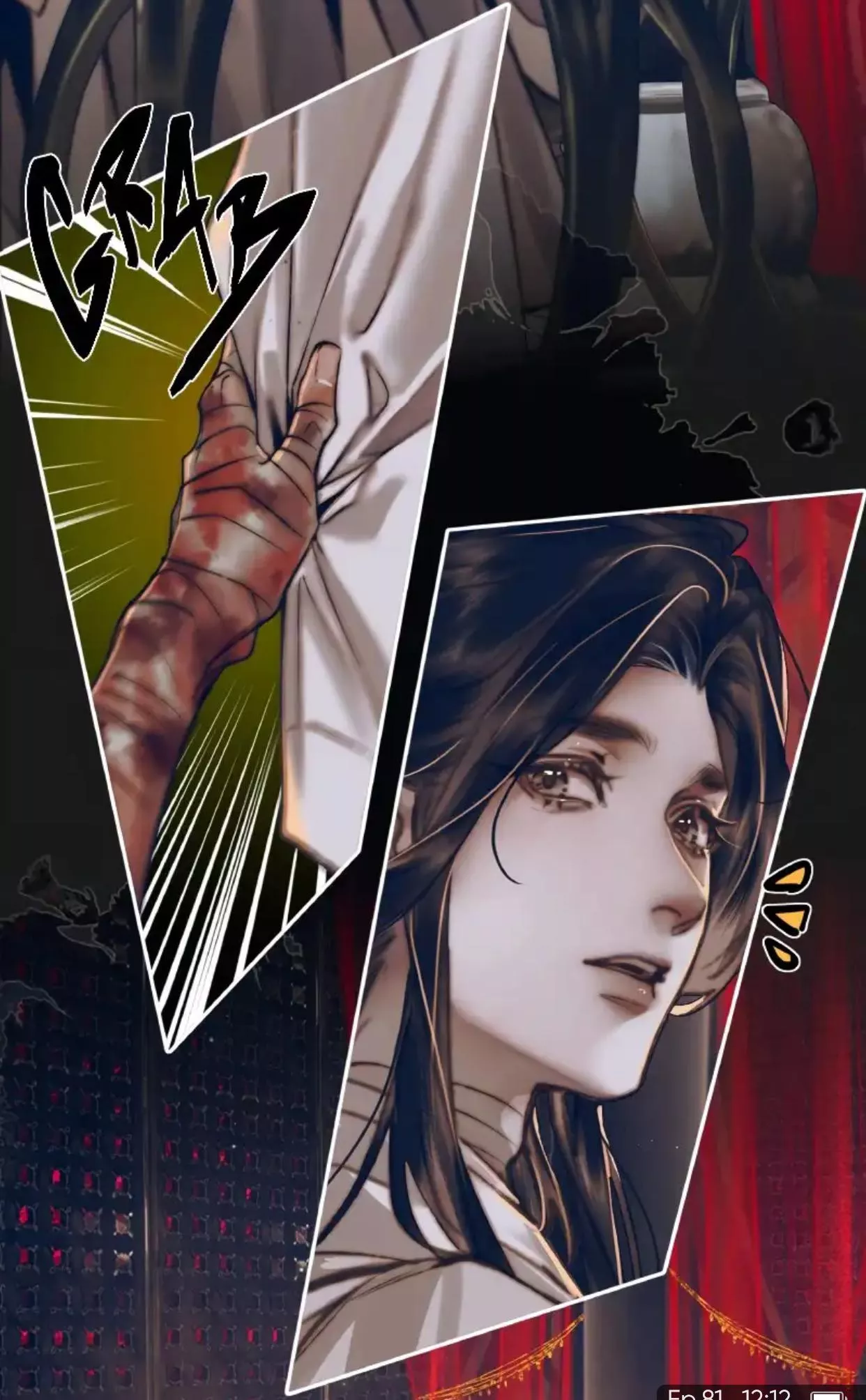 Read Tian Guan Cifu (EN) Manga Online