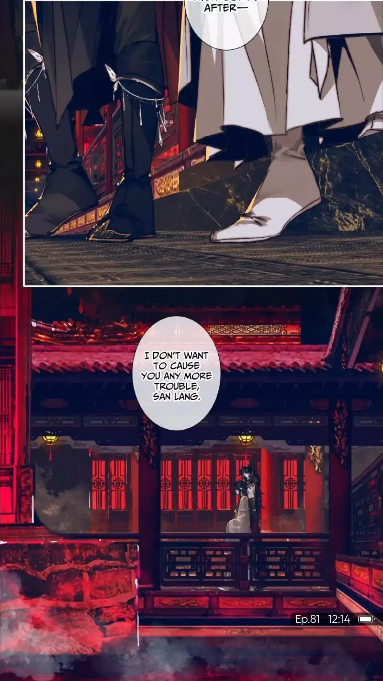 Read Tian Guan Cifu (EN) Manga Online