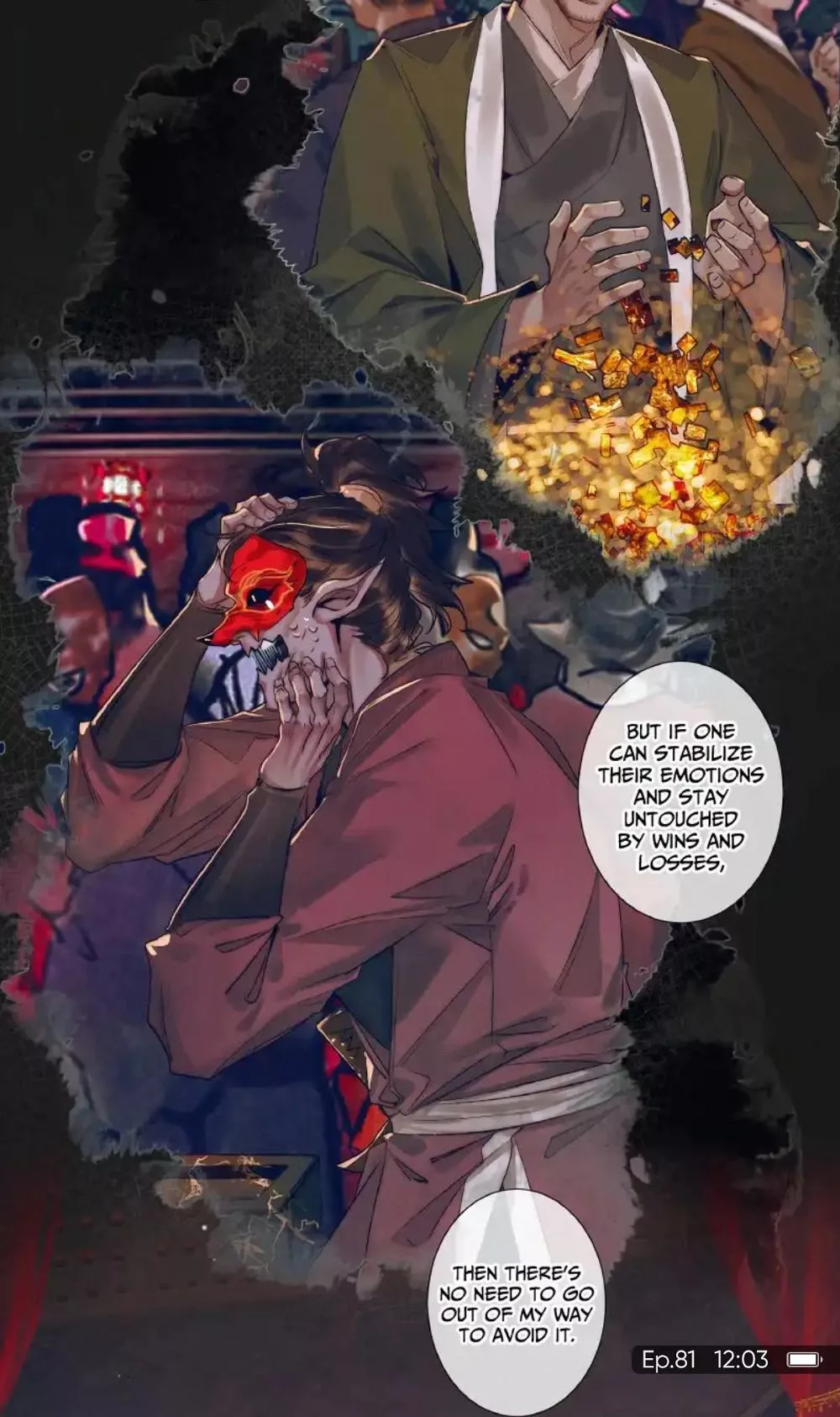 Read Tian Guan Cifu (EN) Manga Online